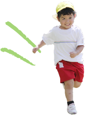 男の子