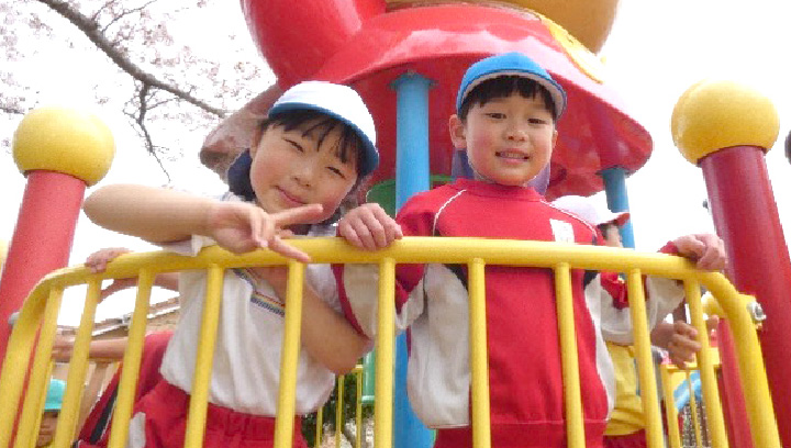 写真：
