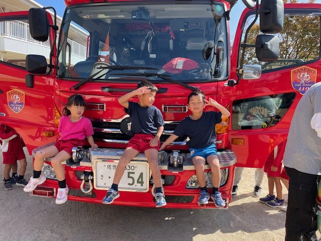 記事：避難訓練🔥消防車見学✨のサムネイル