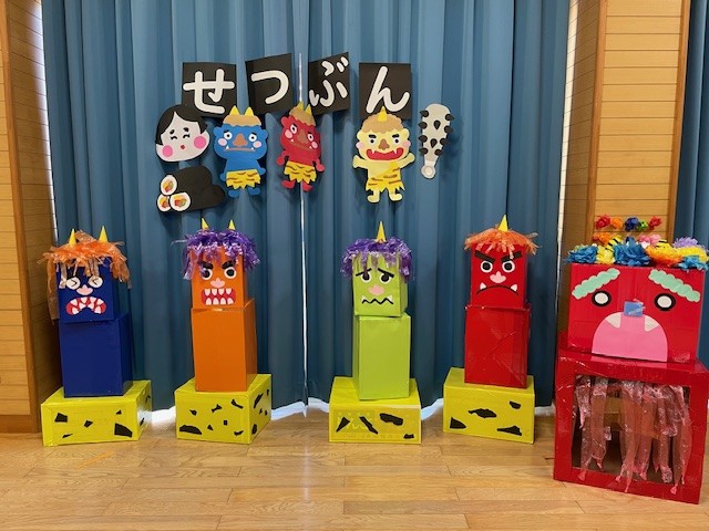 記事：花高幼稚園に鬼がきたー👹のサムネイル